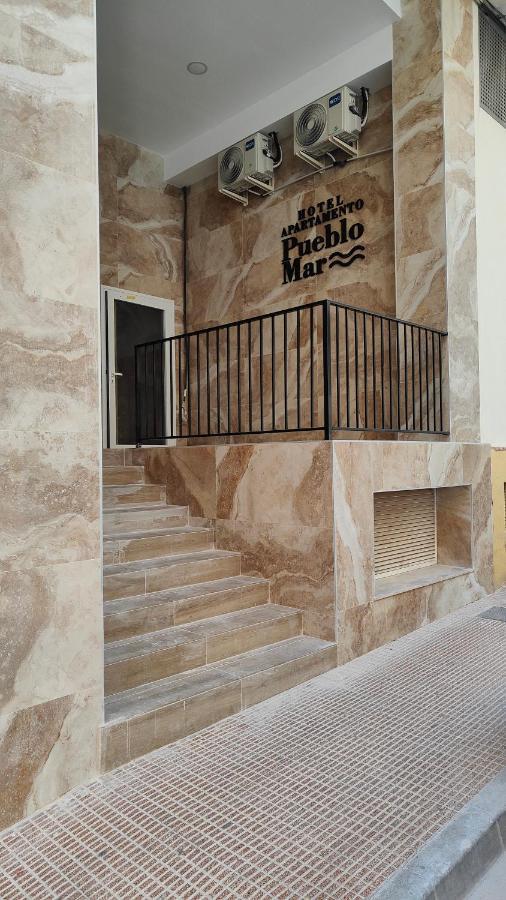 Appartamento Pueblo Mar *